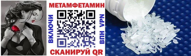 АМФ Premium  где купить наркоту  Пикалёво 
