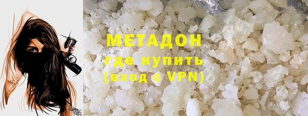стафф Вяземский